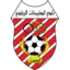 Al-Salibikhaet